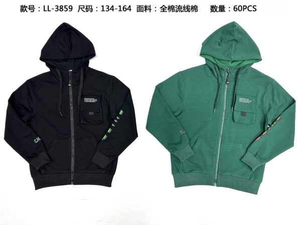 Boys' Lightweight Zip Hoodie LL3859