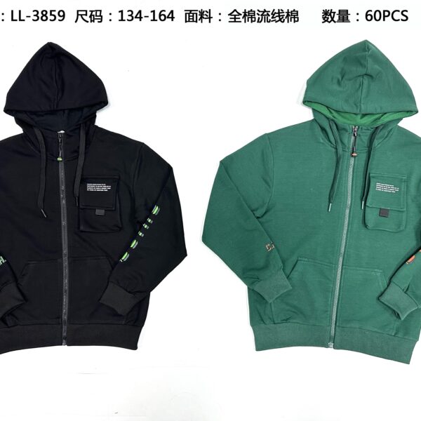 Boys' Lightweight Zip Hoodie LL3859