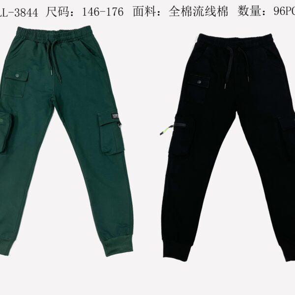 Boys' Lightweight Pants LL3844