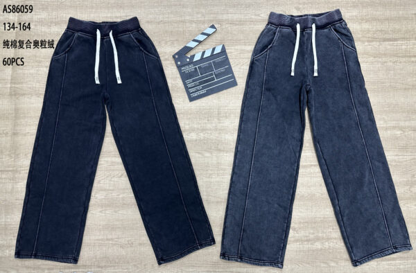 Girls' Fleece-Lined Pants AS86059