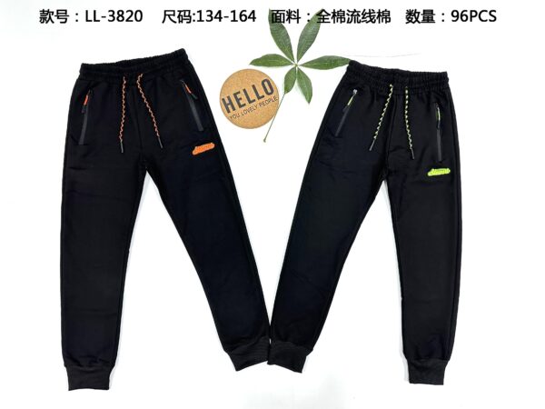 Boys' Lightweight Pants LL3820