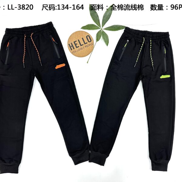 Boys' Lightweight Pants LL3820