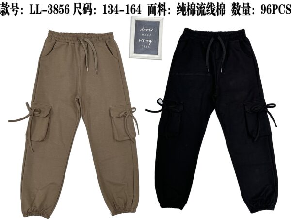Girls' Lightweight Pants LL3856