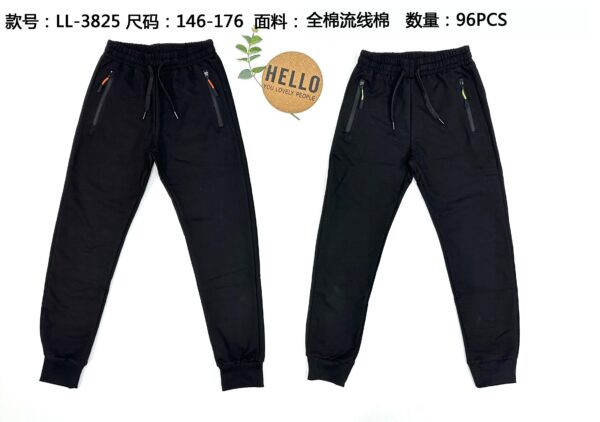 Boys' Lightweight Pants LL3825