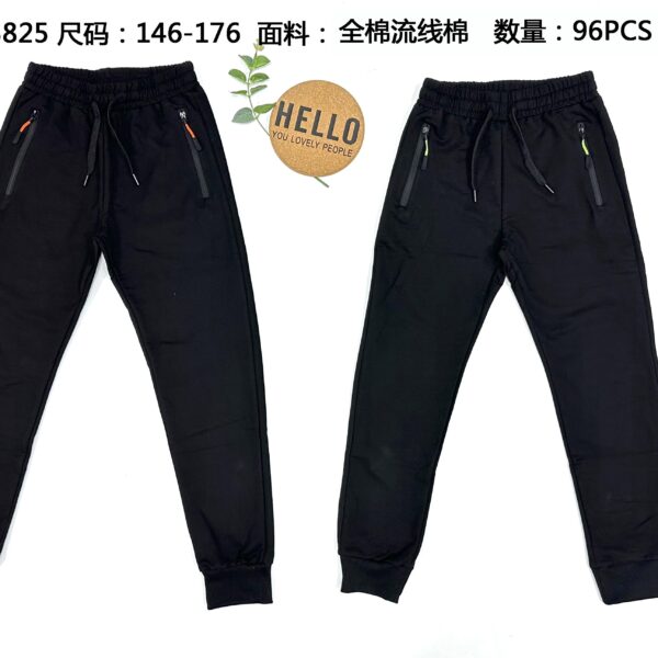 Boys' Lightweight Pants LL3825