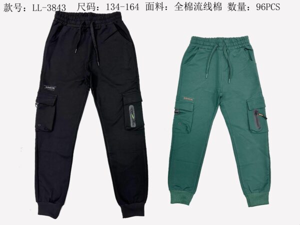 Boys' Lightweight Pants LL3843