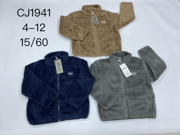 Boys' Fleece Jacket CJ1941