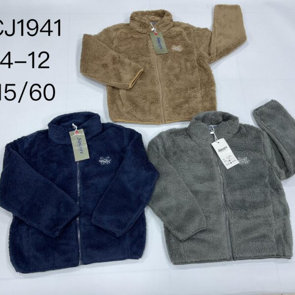 Boys' Fleece Jacket CJ1941