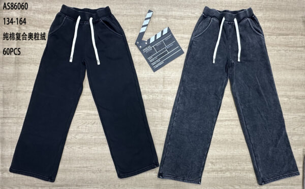 Girls' Fleece-Lined Pants AS86060