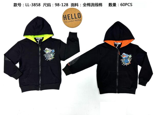 Boys' Lightweight Jacket LL3858