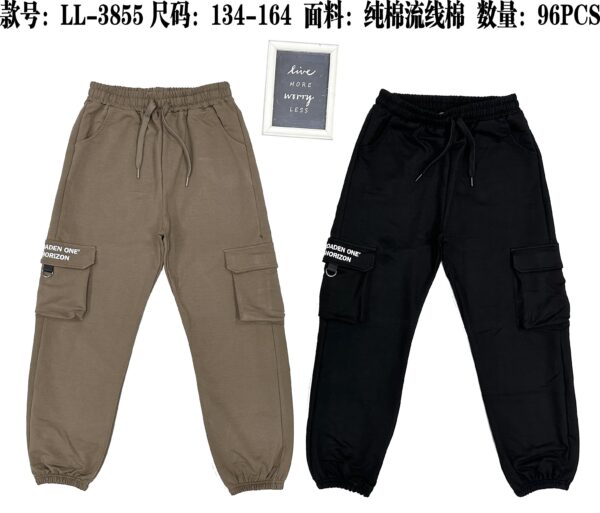 Girls' Lightweight Pants LL3855