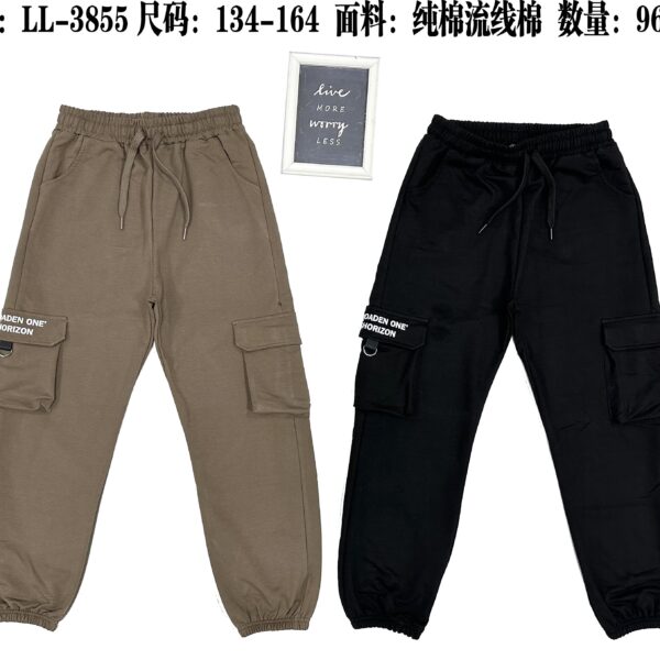 LL3855 Girls' Lightweight Pants LL3855