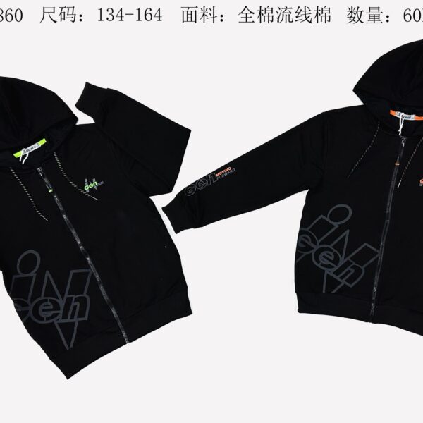 Boys' Lightweight Zip Hoodie LL3860