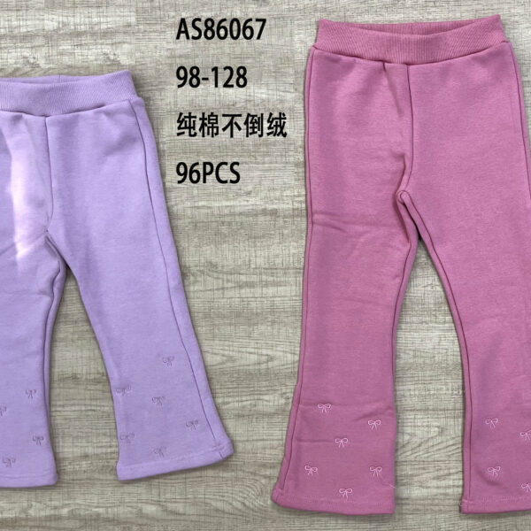 Girls' Fleece-Lined Pants AS86067