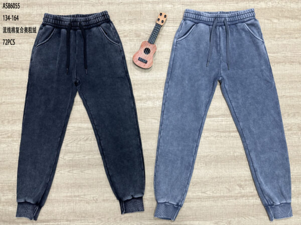 Boys' Fleece-Lined Pants AS86055