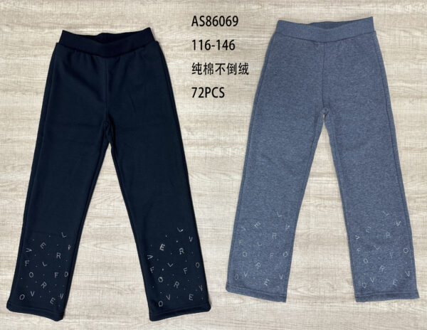 Girls' Fleece-Lined Pants AS86069