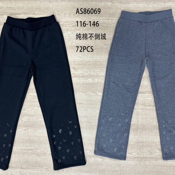 Girls' Fleece-Lined Pants AS86069