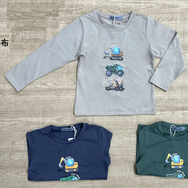 Boys' Lightweight Shirt AS86001