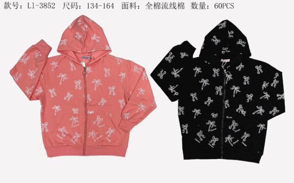 Girls' Lightweight Jacket LL3852