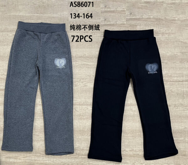 Girls' Fleece-Lined Pants AS86071