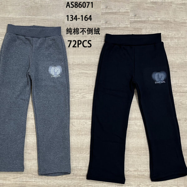 Girls' Fleece-Lined Pants AS86071