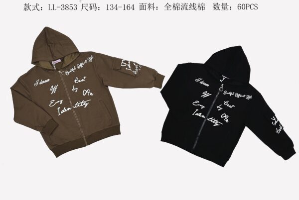Girls' Lightweight Jacket LL3853