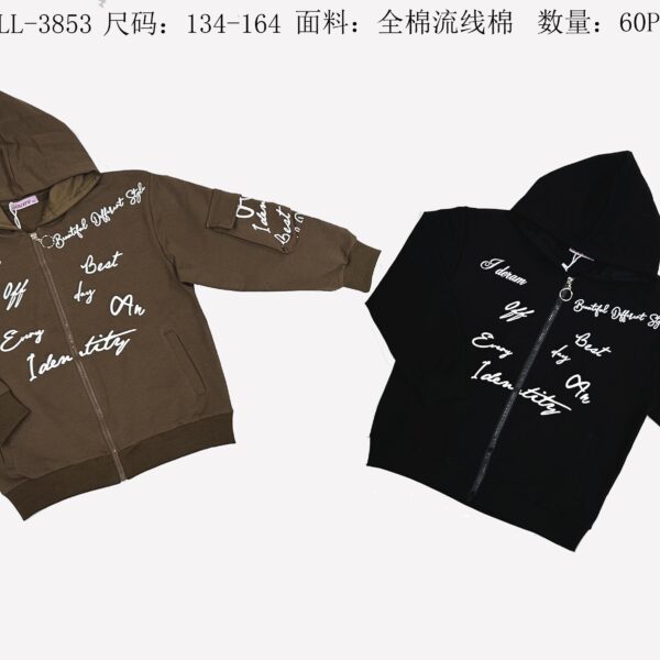 Girls' Lightweight Jacket LL3853