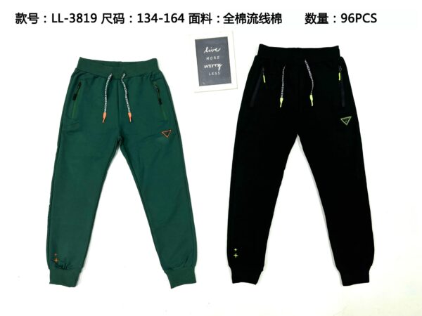 Boys' Lightweight Pants LL3819