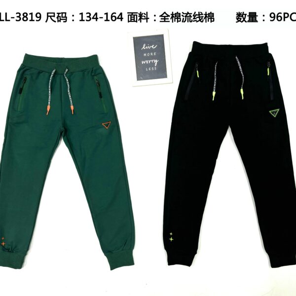 Boys' Lightweight Pants LL3819