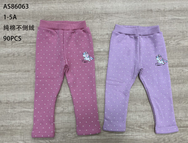 Girls' Fleece-Lined Pants AS86063