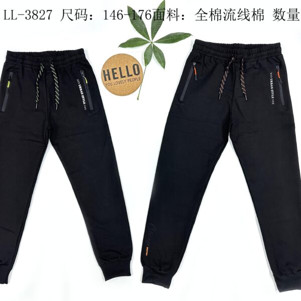 Boys' Lightweight Pants LL3827