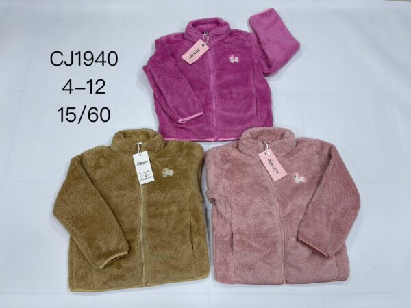 Girls' Fleece Jacket CJ1940
