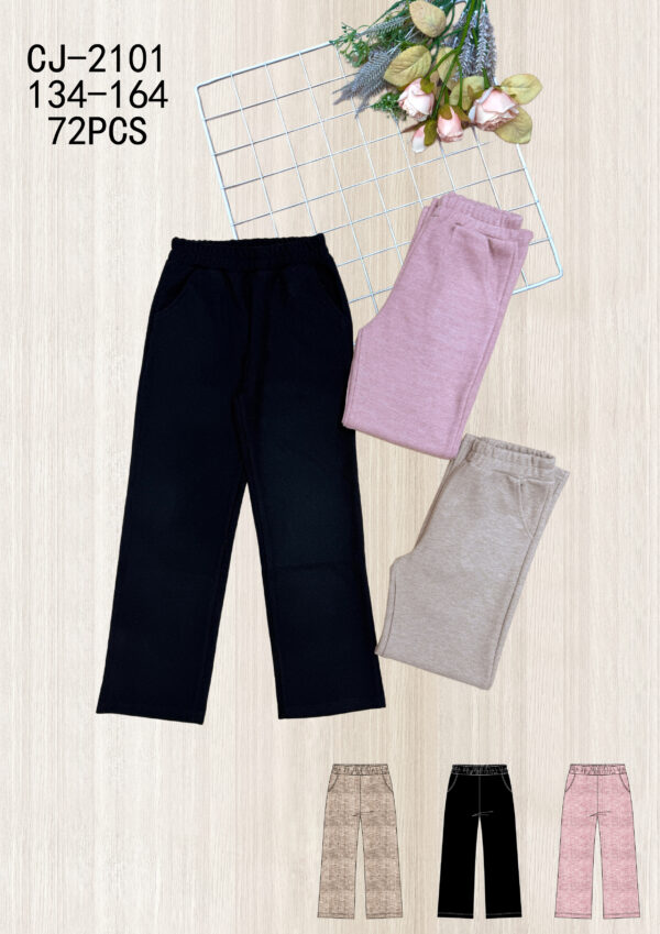 Girls' Brushed Pants CJ2101