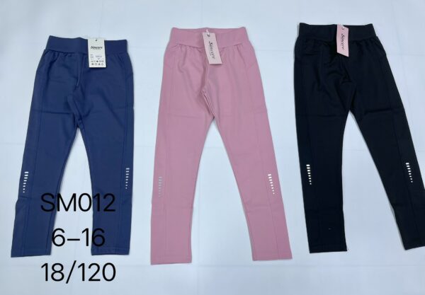 Girls' Brushed Pants SM012