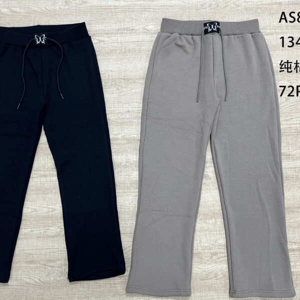 AS86072 Girls' Fleece-Lined Pants AS86072