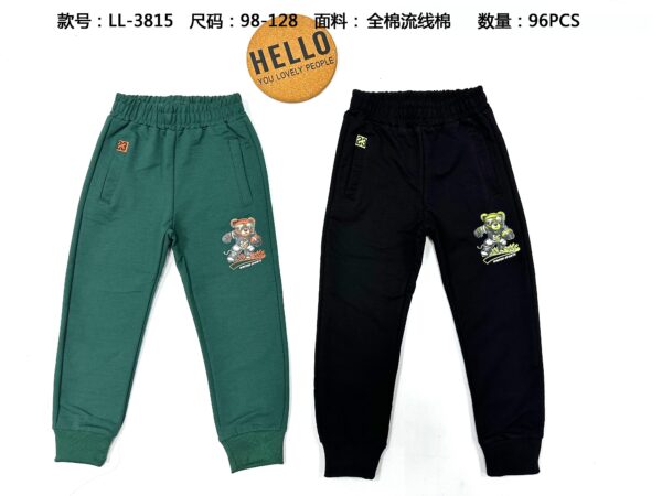 Boys' Lightweight Pants LL3815