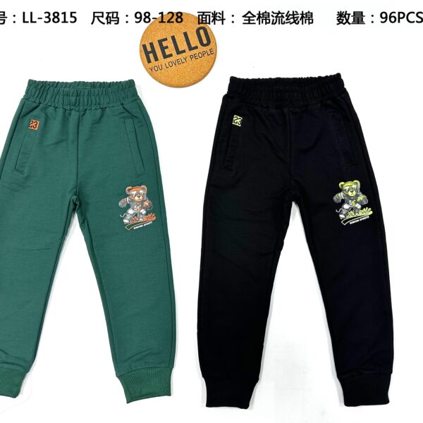 Boys' Lightweight Pants LL3815