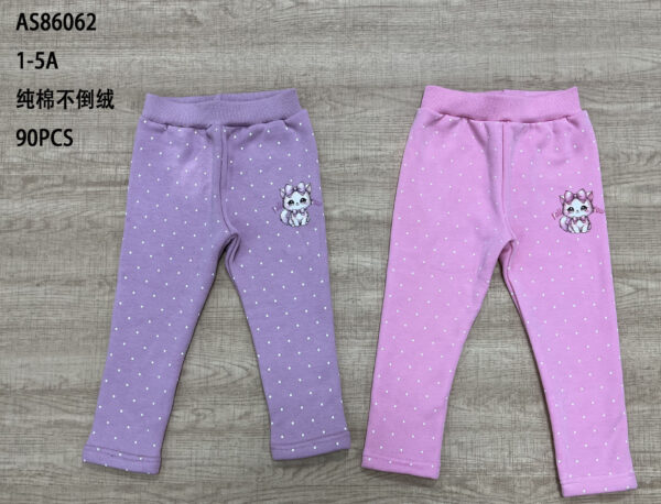 Girls' Fleece-Lined Pants AS86062