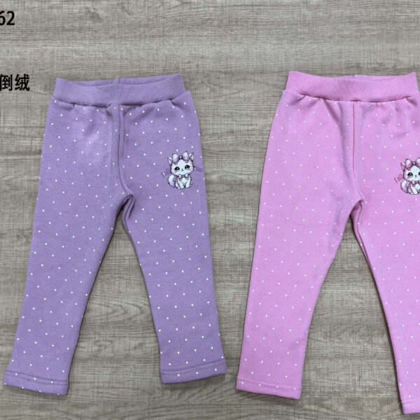 AS86062 Girls' Fleece-Lined Pants AS86062